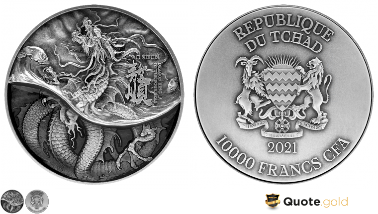 Ao Shun Black Dragon